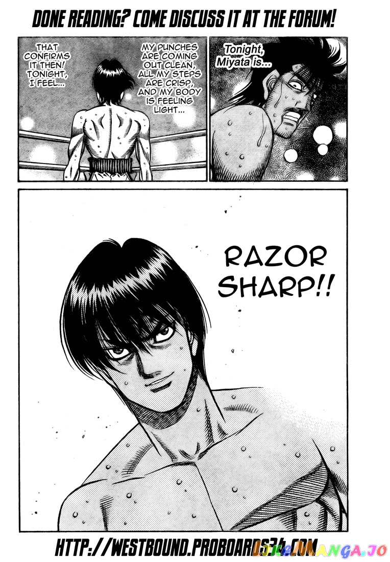 Hajime no Ippo Chapter 823 - page 18
