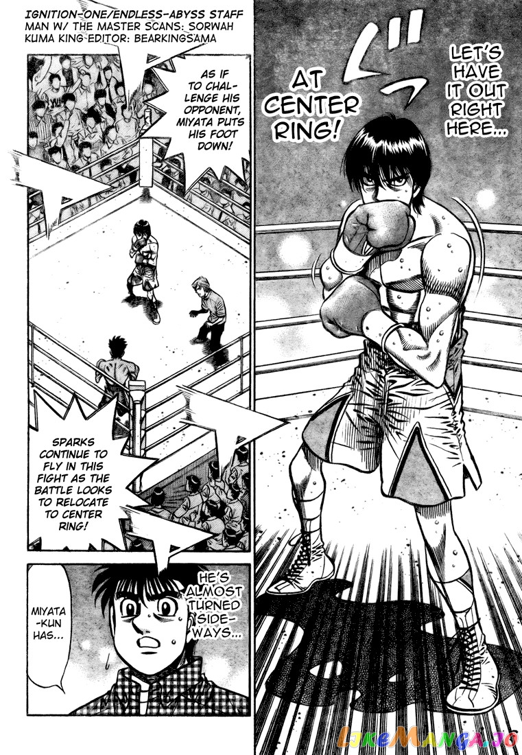 Hajime no Ippo Chapter 823 - page 4