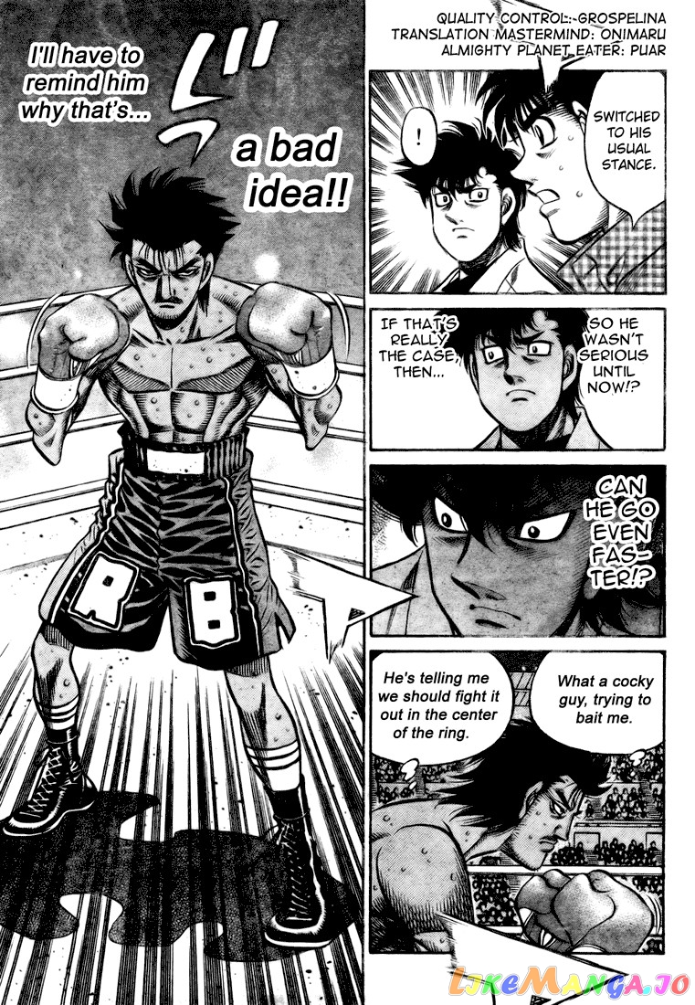 Hajime no Ippo Chapter 823 - page 5