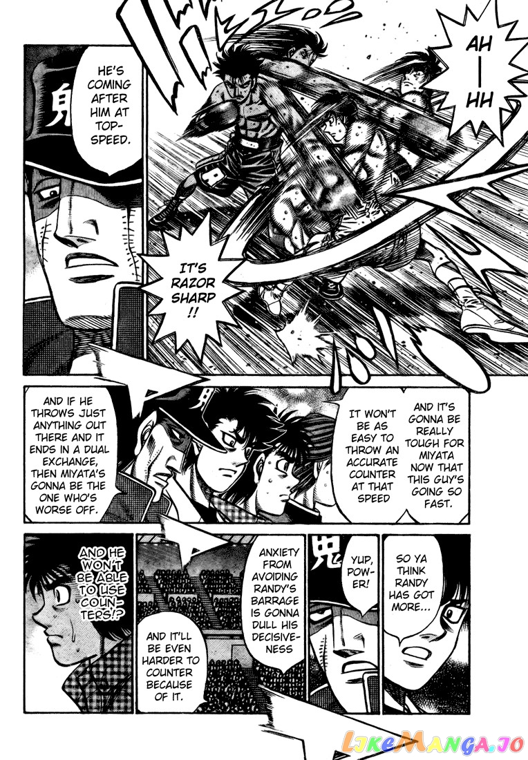 Hajime no Ippo Chapter 823 - page 8