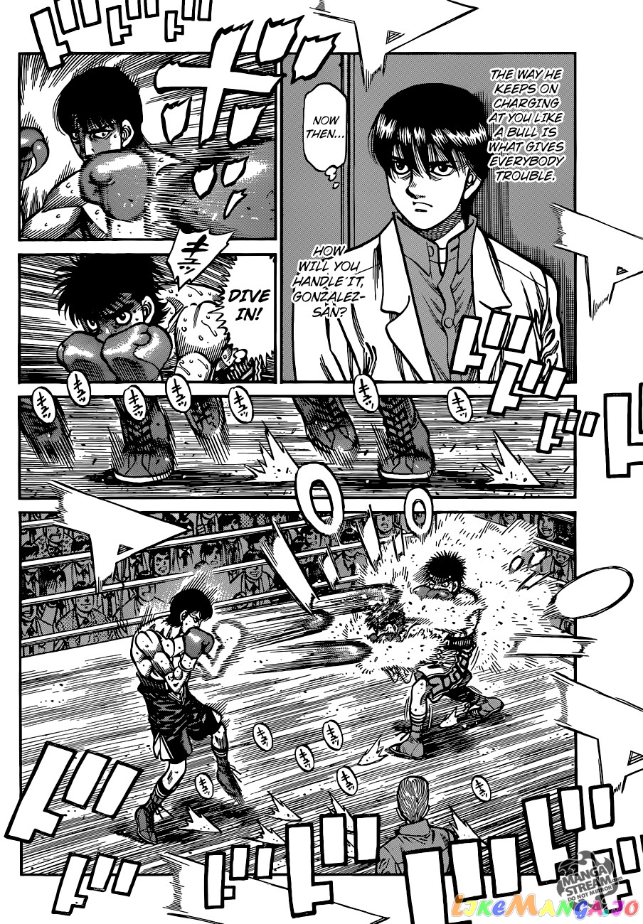 Hajime no Ippo Chapter 1037 - page 3