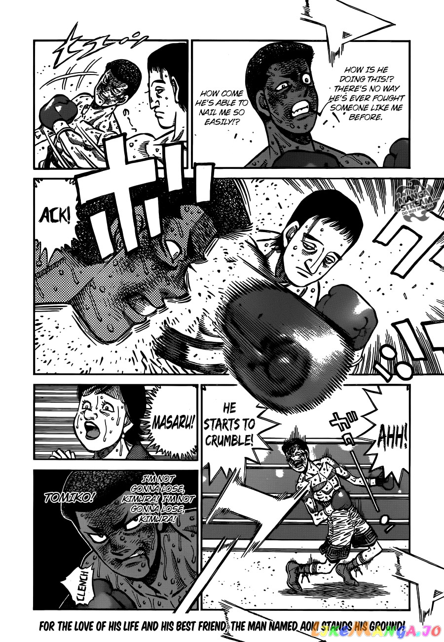 Hajime no Ippo Chapter 974 - page 15