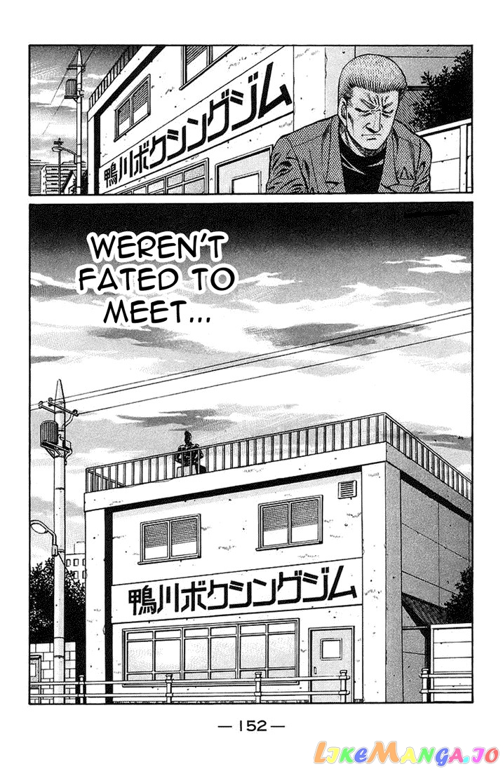 Hajime no Ippo Chapter 722 - page 10