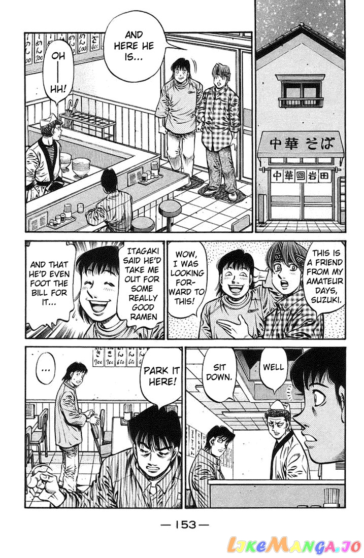 Hajime no Ippo Chapter 722 - page 11