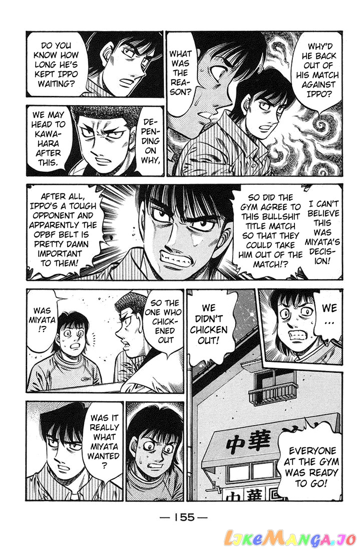 Hajime no Ippo Chapter 722 - page 13