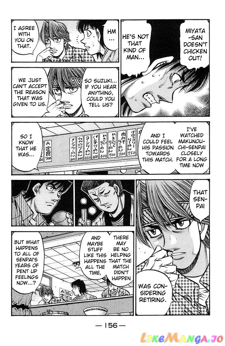 Hajime no Ippo Chapter 722 - page 14