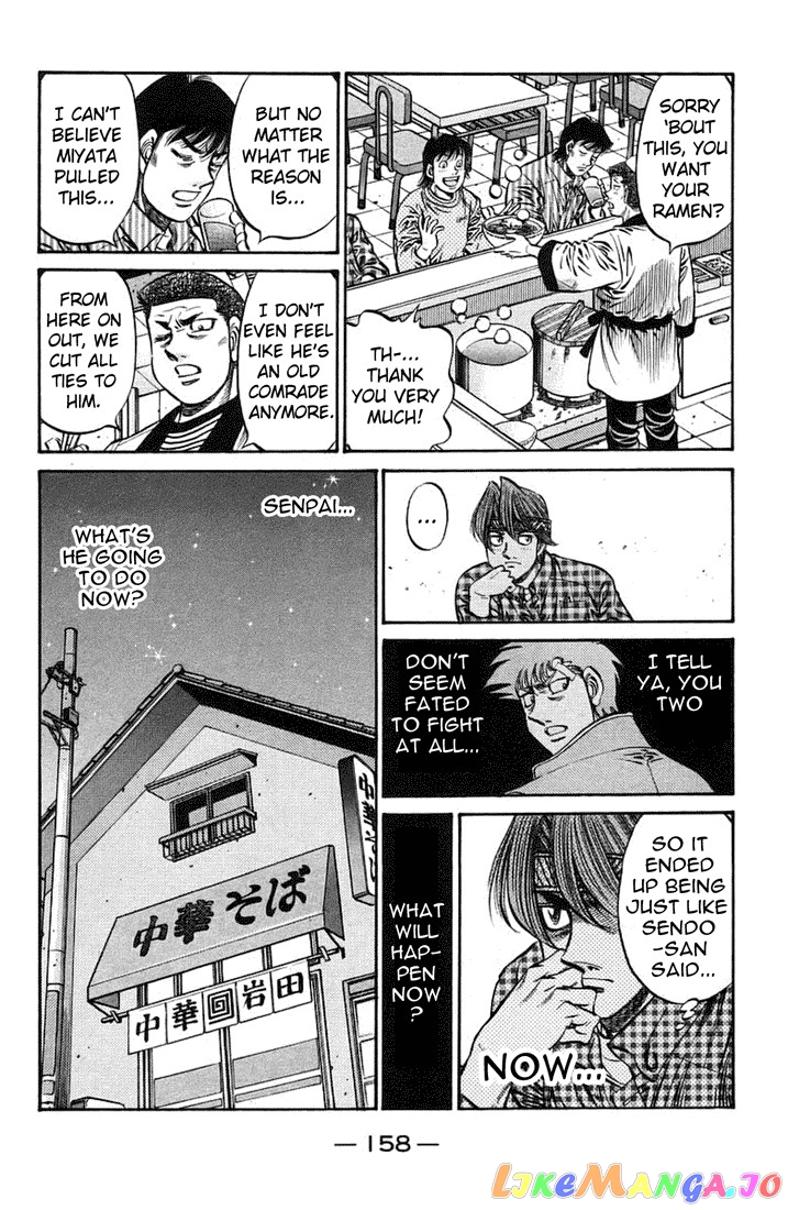 Hajime no Ippo Chapter 722 - page 16