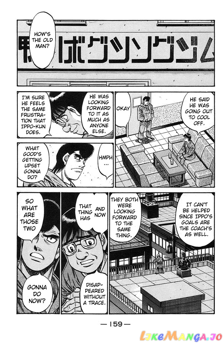 Hajime no Ippo Chapter 722 - page 17
