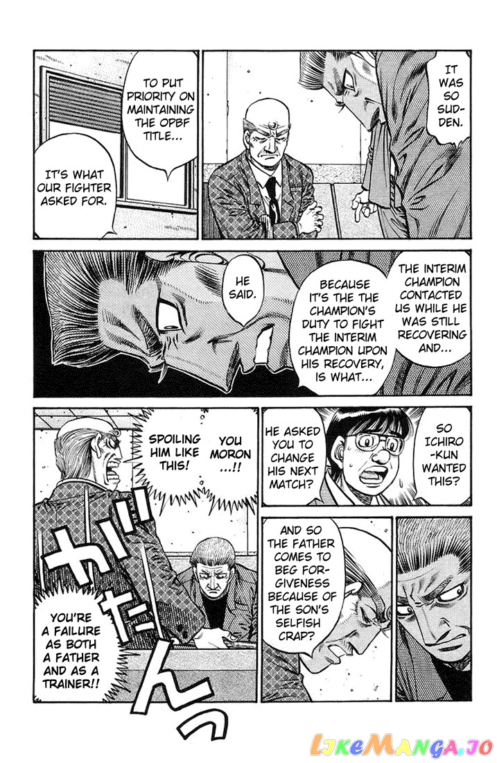 Hajime no Ippo Chapter 722 - page 4