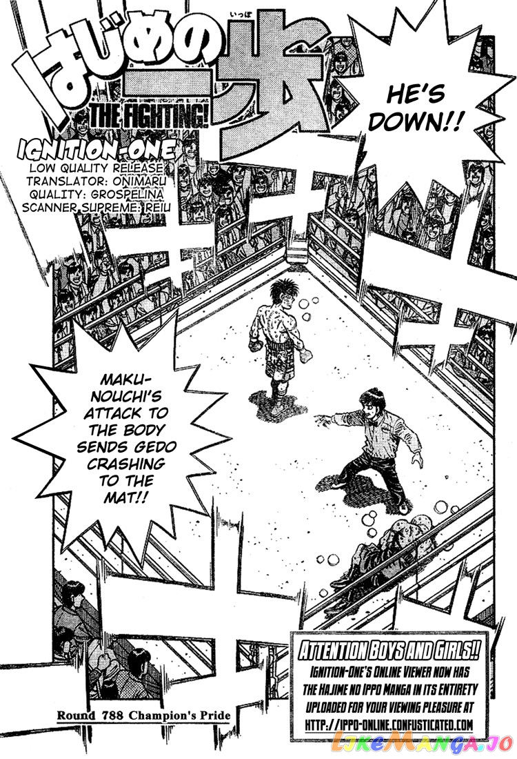 Hajime no Ippo Chapter 788 - page 1