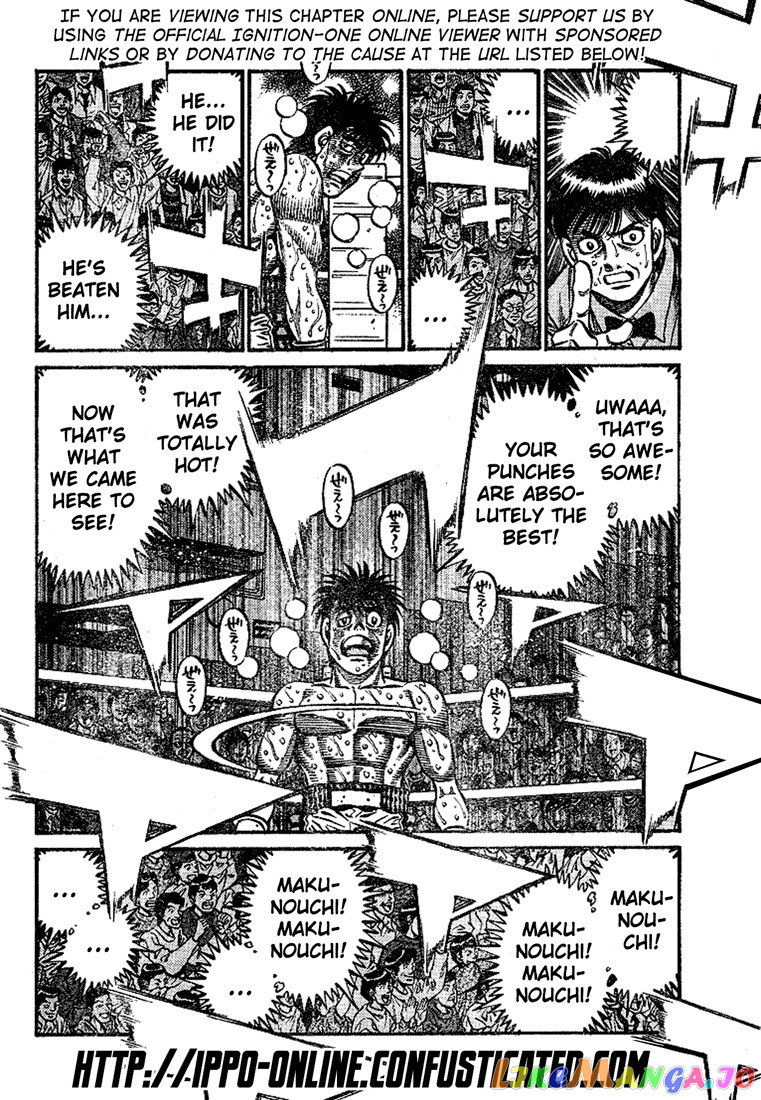 Hajime no Ippo Chapter 788 - page 2