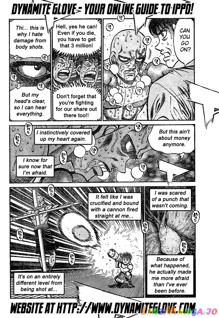 Hajime no Ippo Chapter 788 - page 6