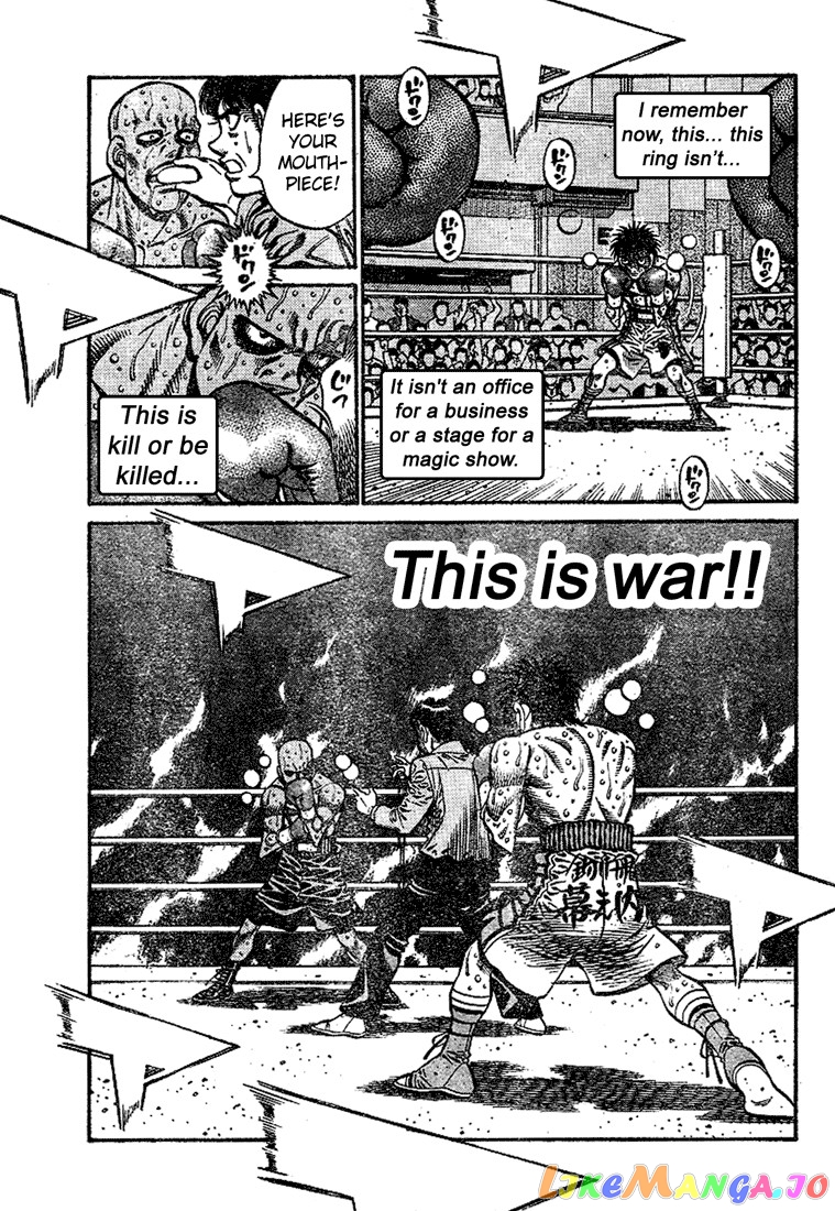 Hajime no Ippo Chapter 788 - page 7