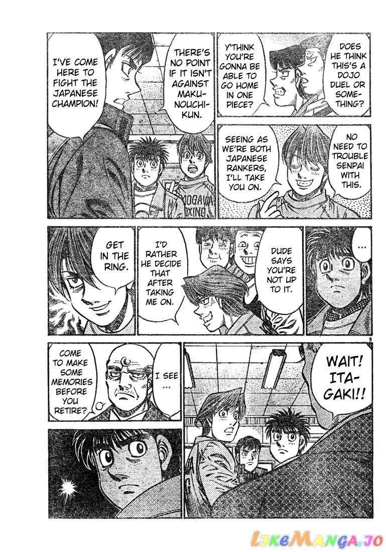 Hajime no Ippo Chapter 759 - page 9