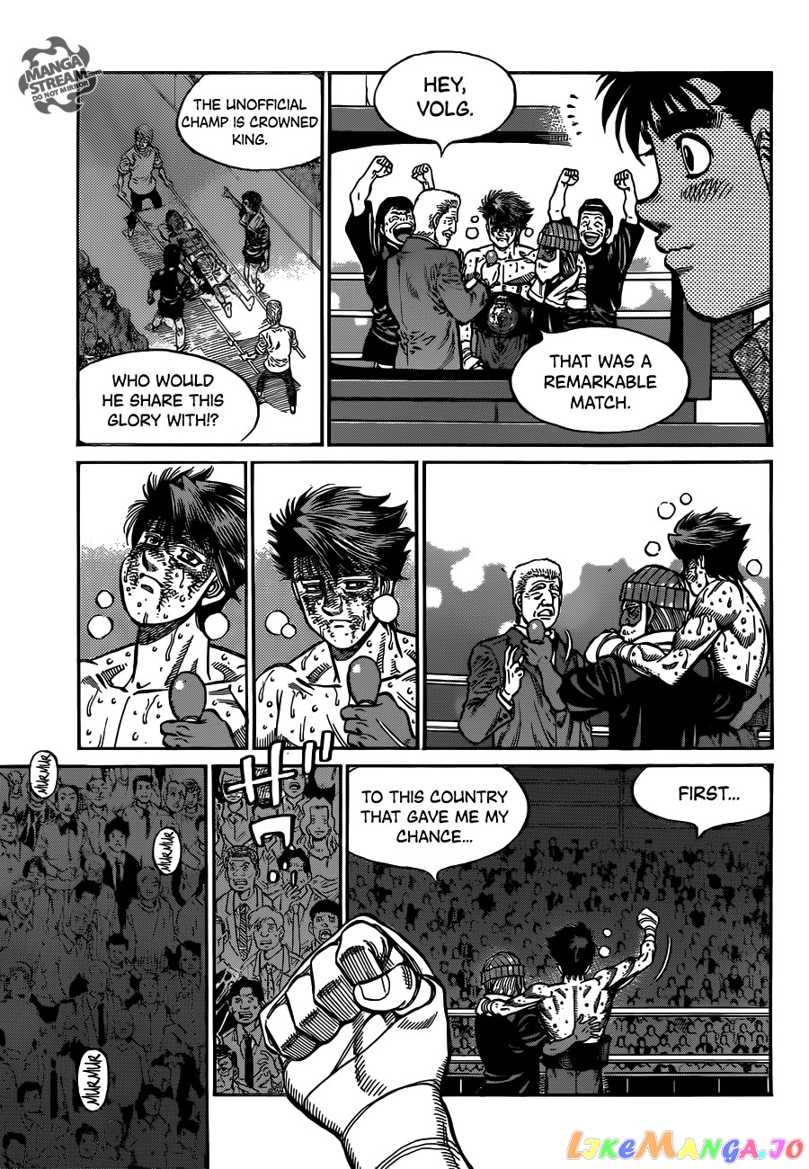 Hajime no Ippo Chapter 1007 - page 16