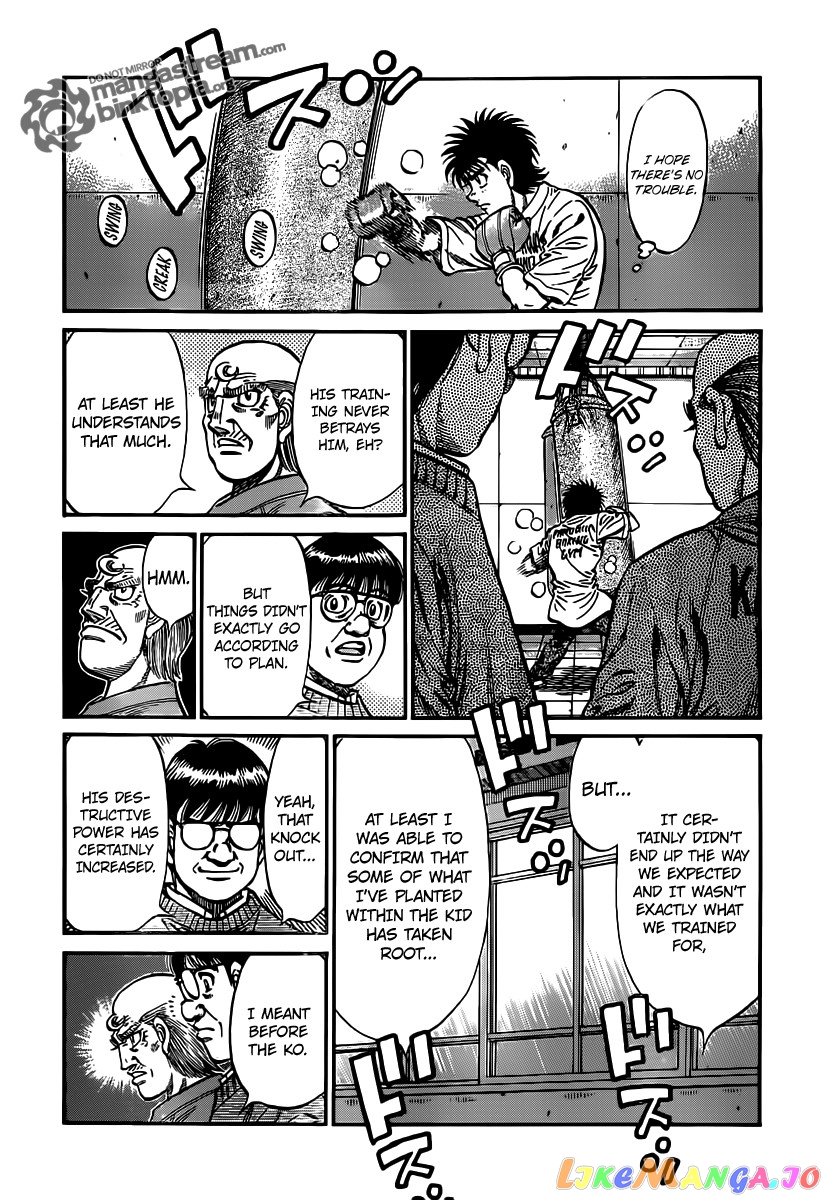 Hajime no Ippo Chapter 945 - page 8