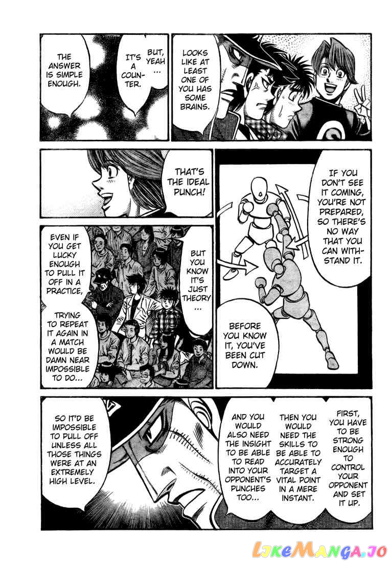 Hajime no Ippo Chapter 824 - page 11