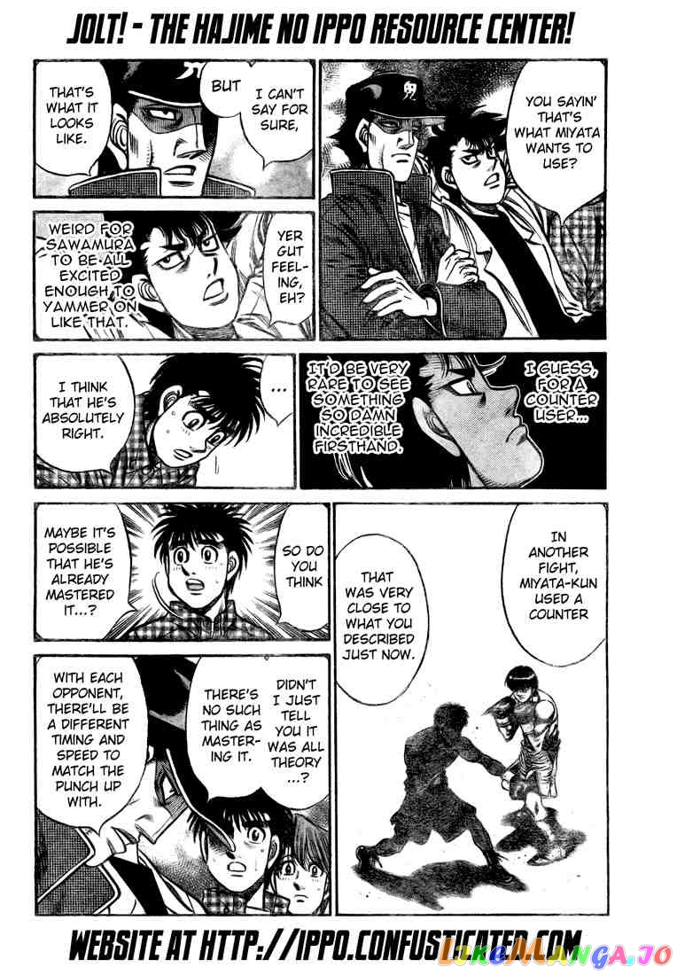 Hajime no Ippo Chapter 824 - page 12