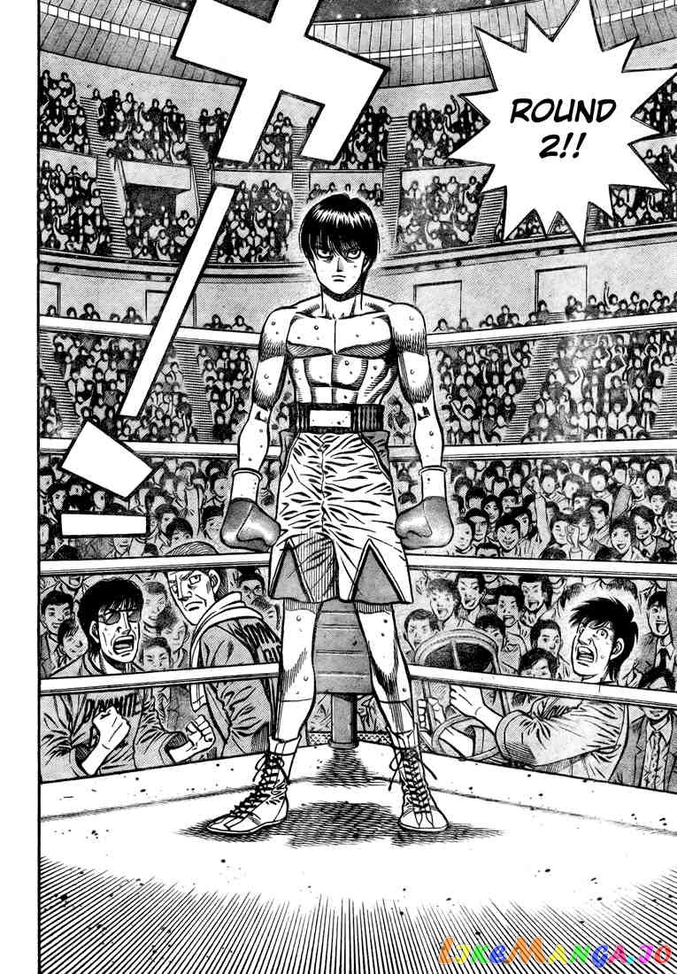 Hajime no Ippo Chapter 824 - page 14