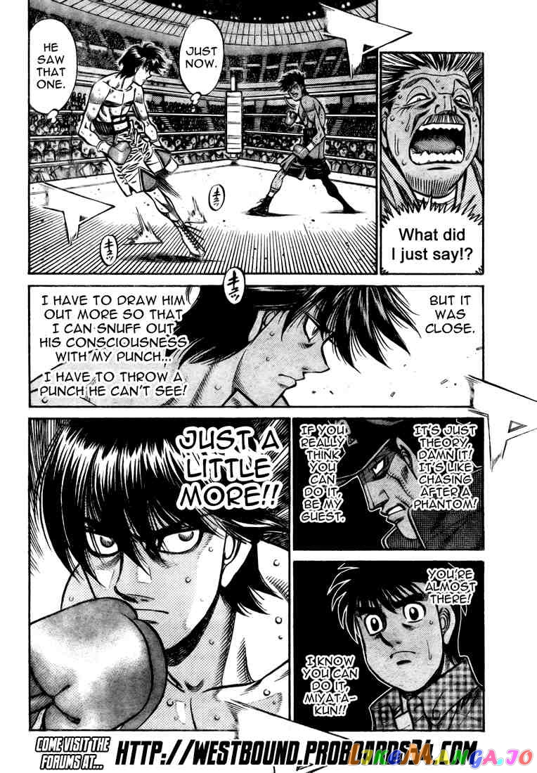 Hajime no Ippo Chapter 824 - page 18