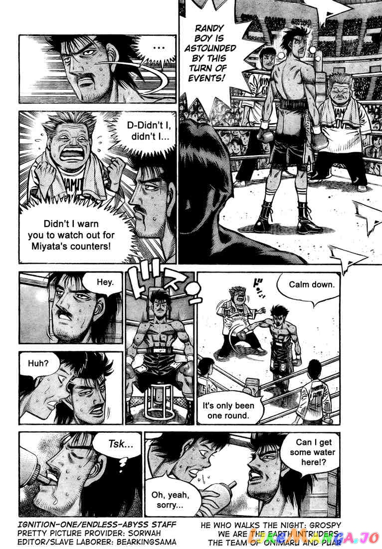 Hajime no Ippo Chapter 824 - page 2