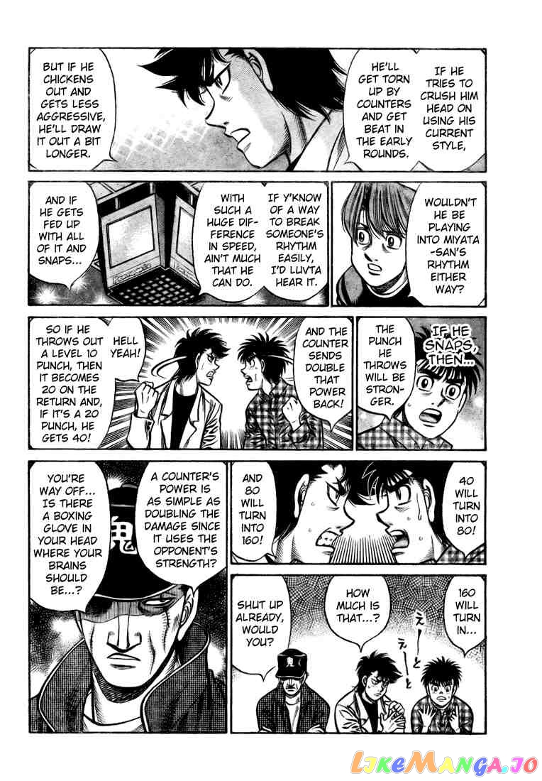 Hajime no Ippo Chapter 824 - page 6