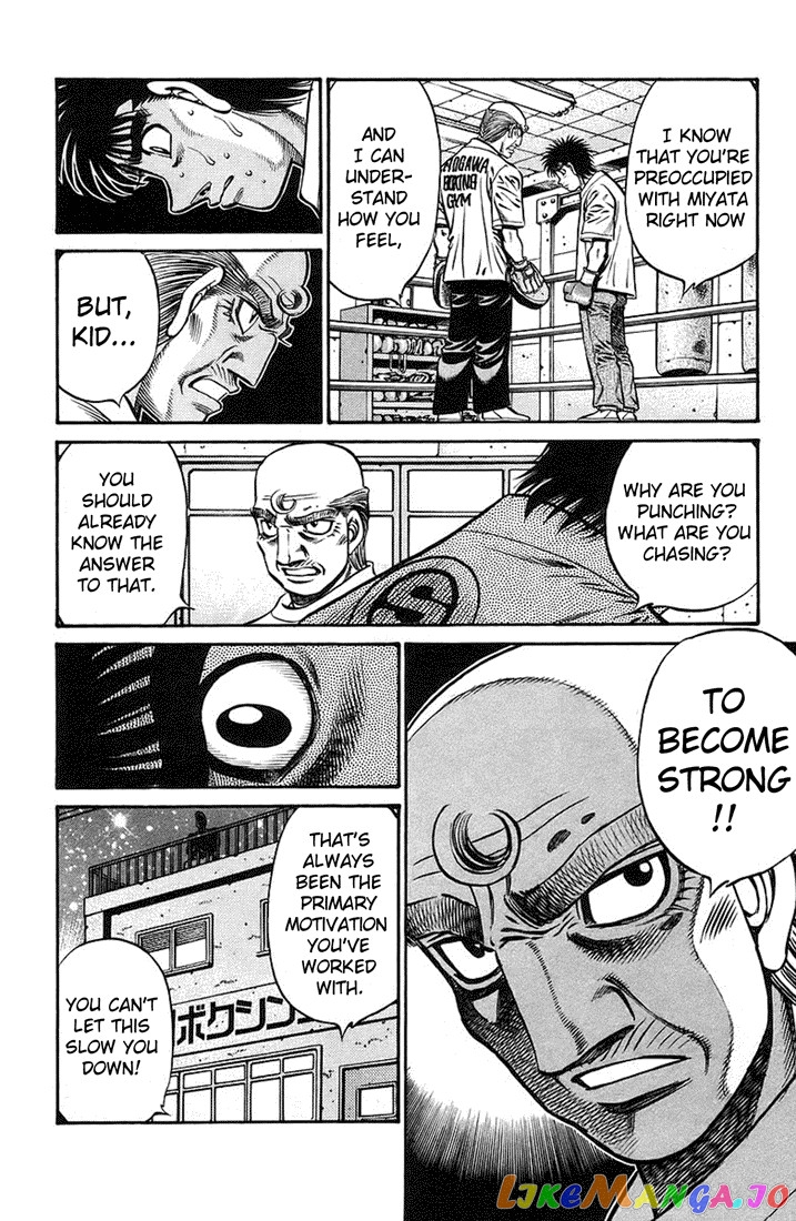 Hajime no Ippo Chapter 723 - page 14