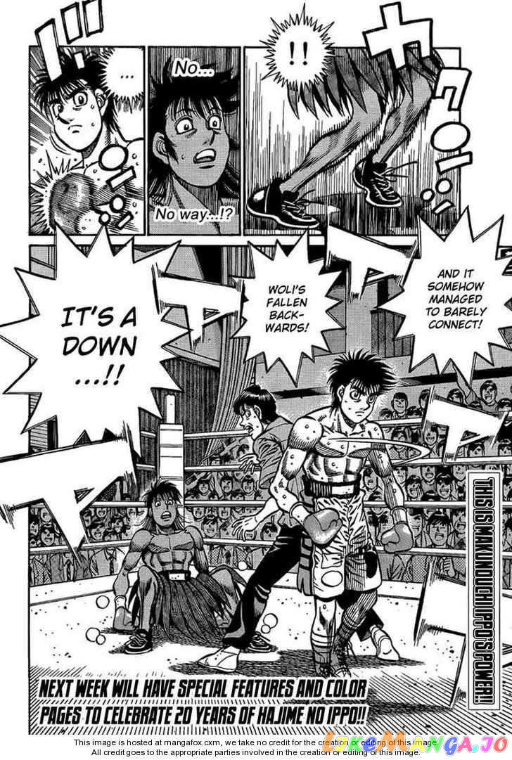Hajime no Ippo Chapter 867 - page 15