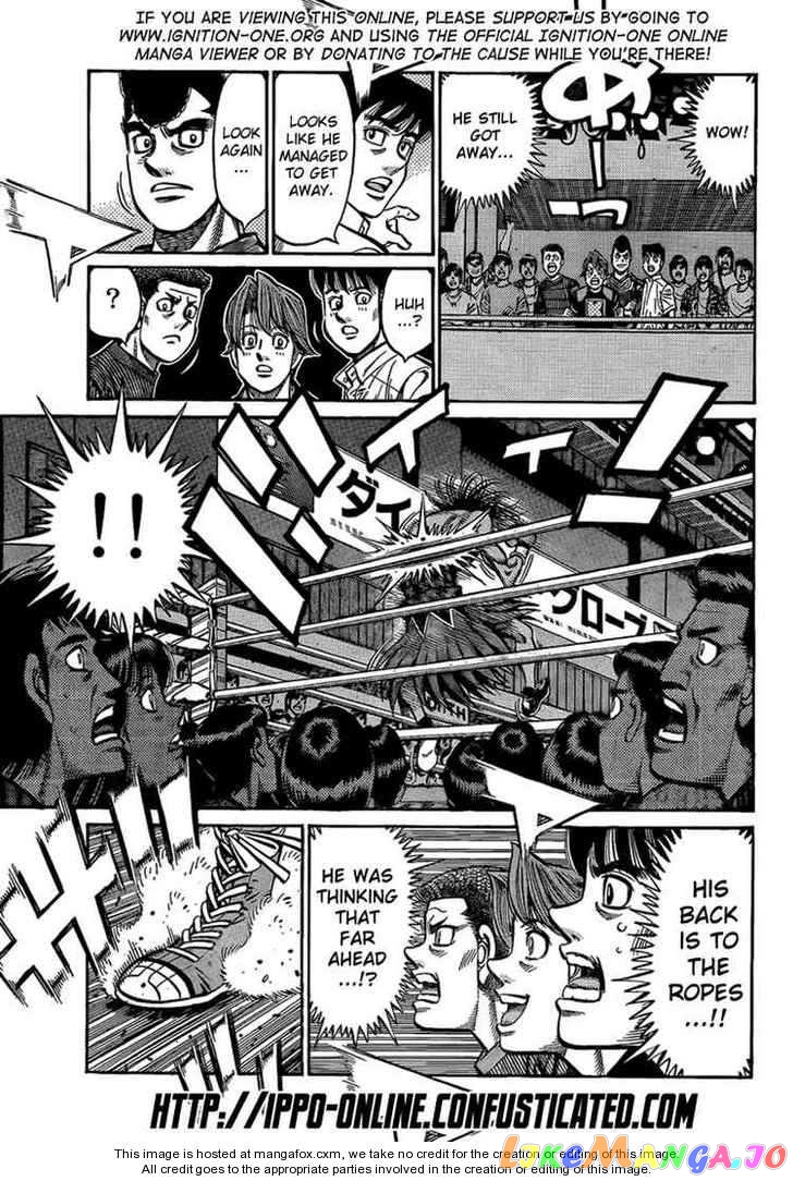 Hajime no Ippo Chapter 867 - page 8