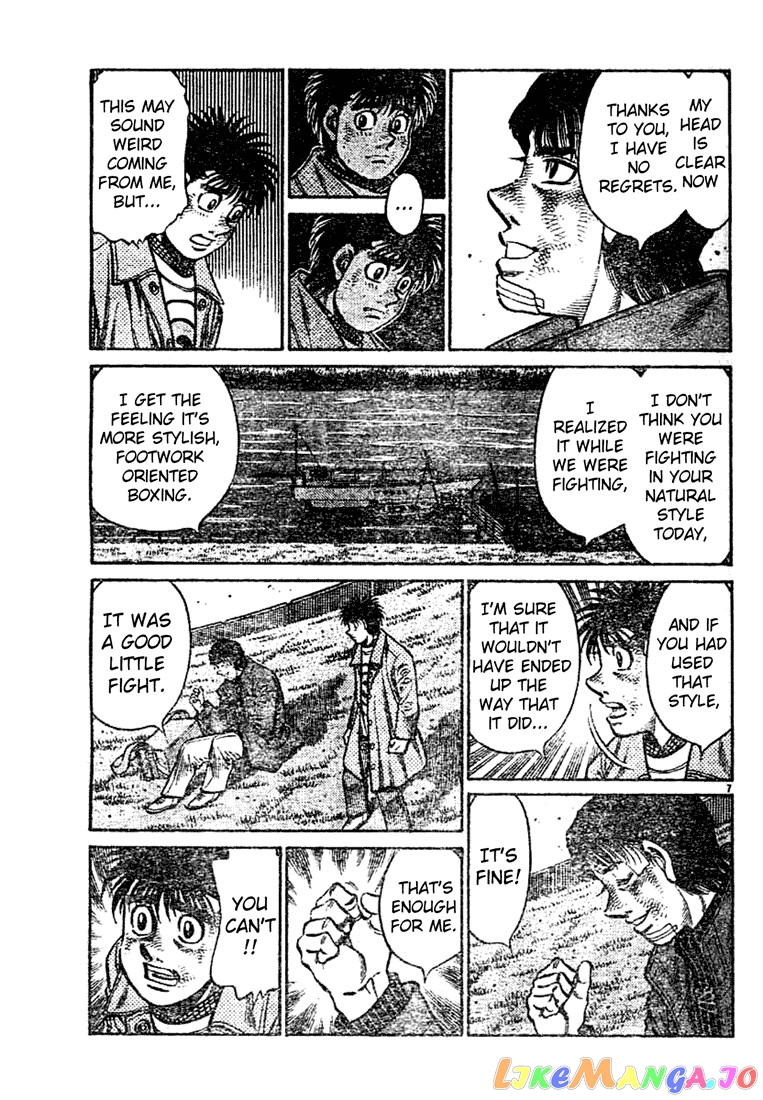 Hajime no Ippo Chapter 760 - page 6