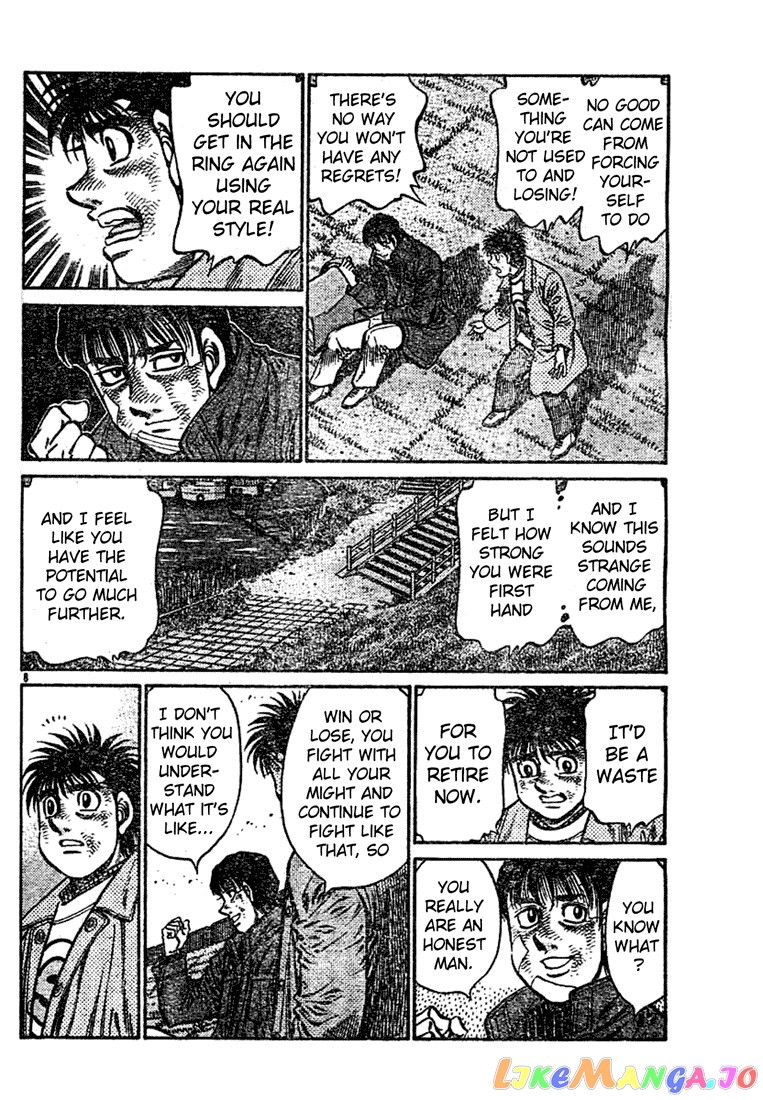 Hajime no Ippo Chapter 760 - page 7