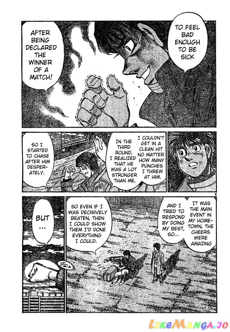 Hajime no Ippo Chapter 760 - page 8