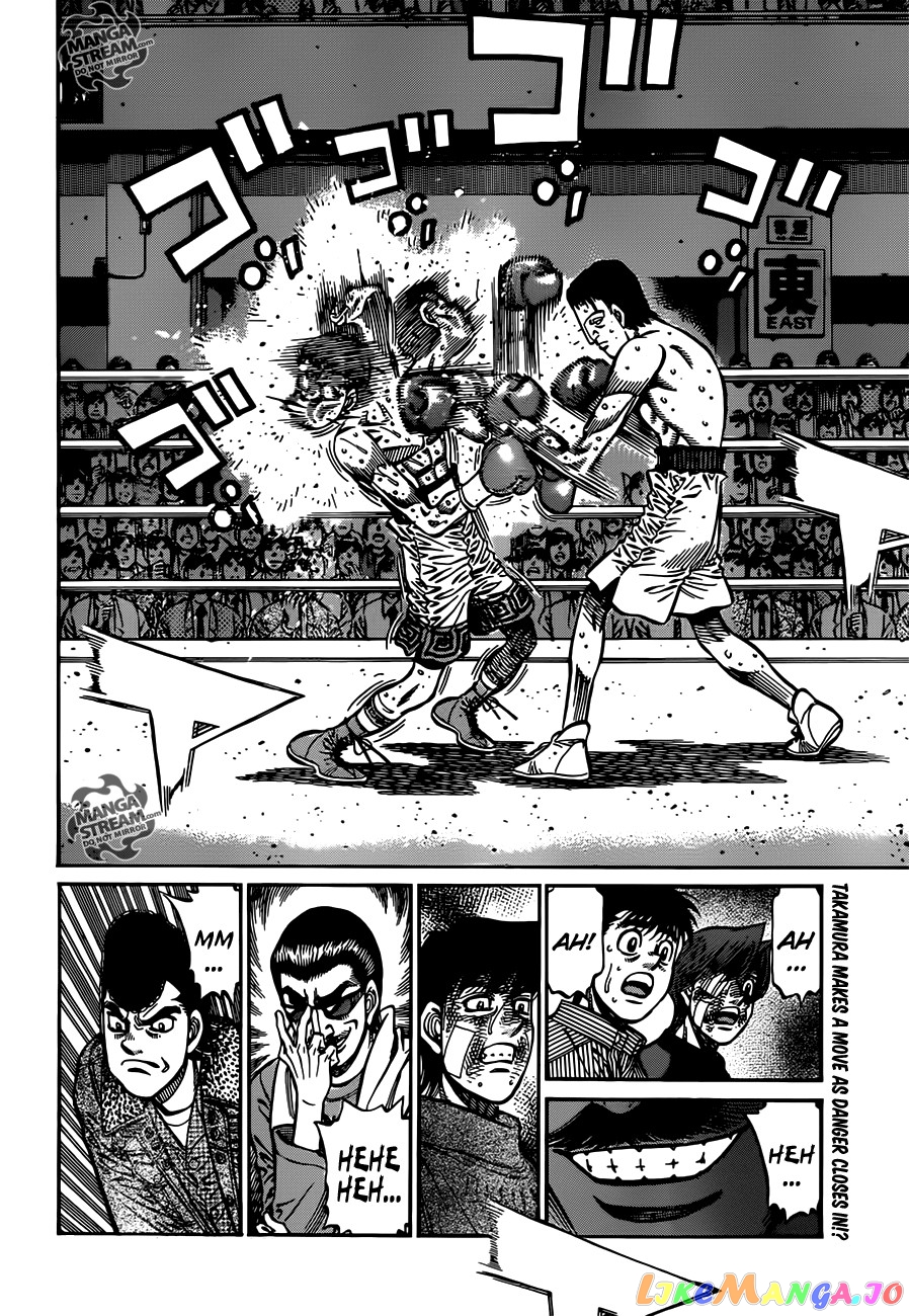 Hajime no Ippo Chapter 975 - page 15