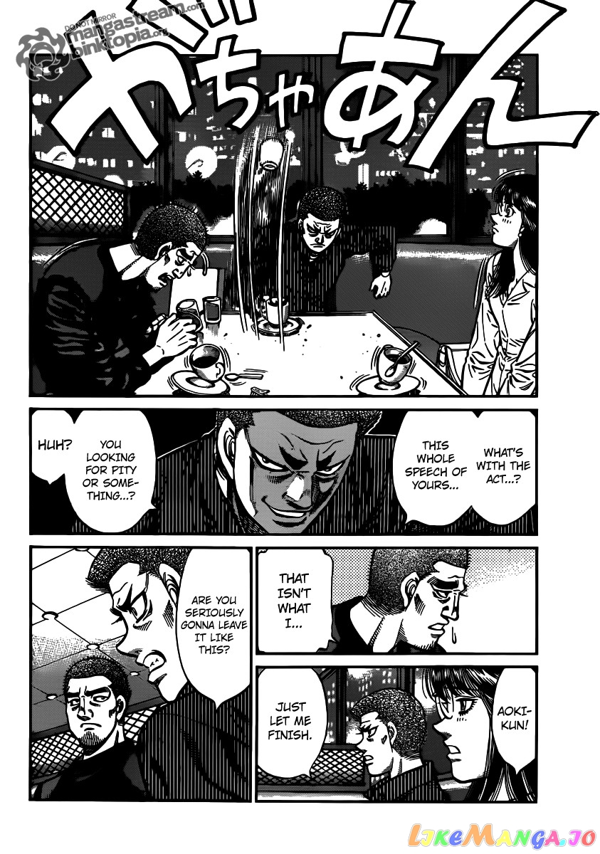Hajime no Ippo Chapter 946 - page 2
