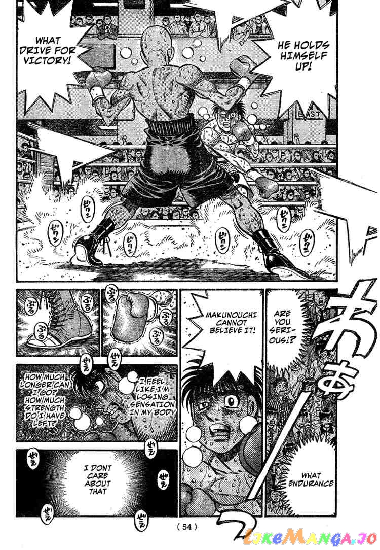 Hajime no Ippo Chapter 789 - page 2