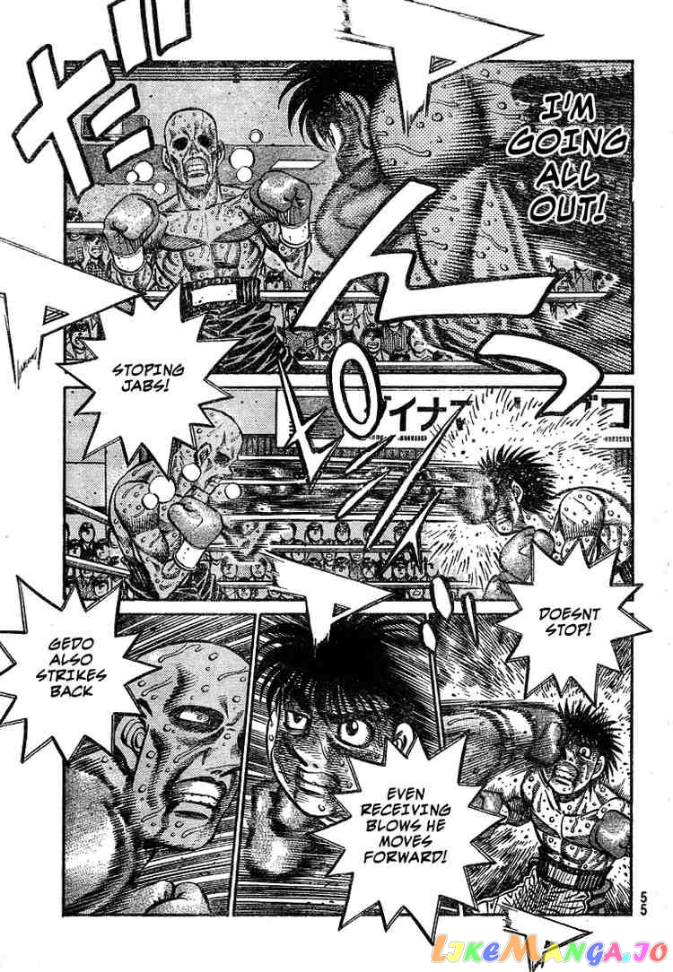 Hajime no Ippo Chapter 789 - page 3