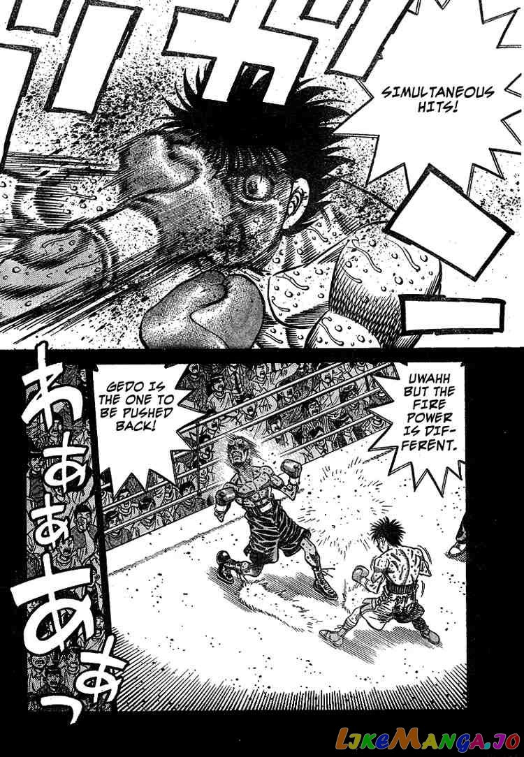 Hajime no Ippo Chapter 789 - page 4
