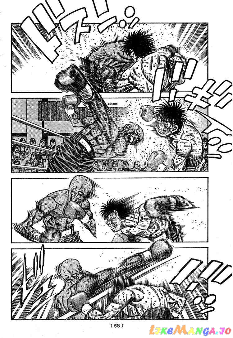 Hajime no Ippo Chapter 789 - page 6