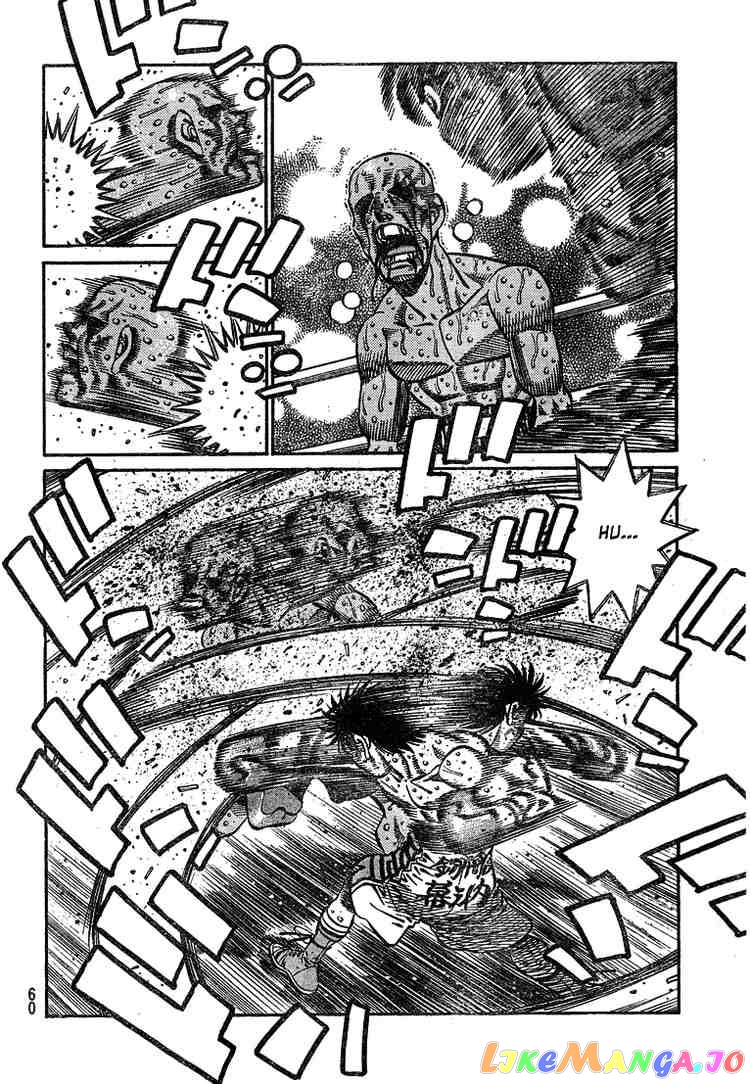 Hajime no Ippo Chapter 789 - page 8
