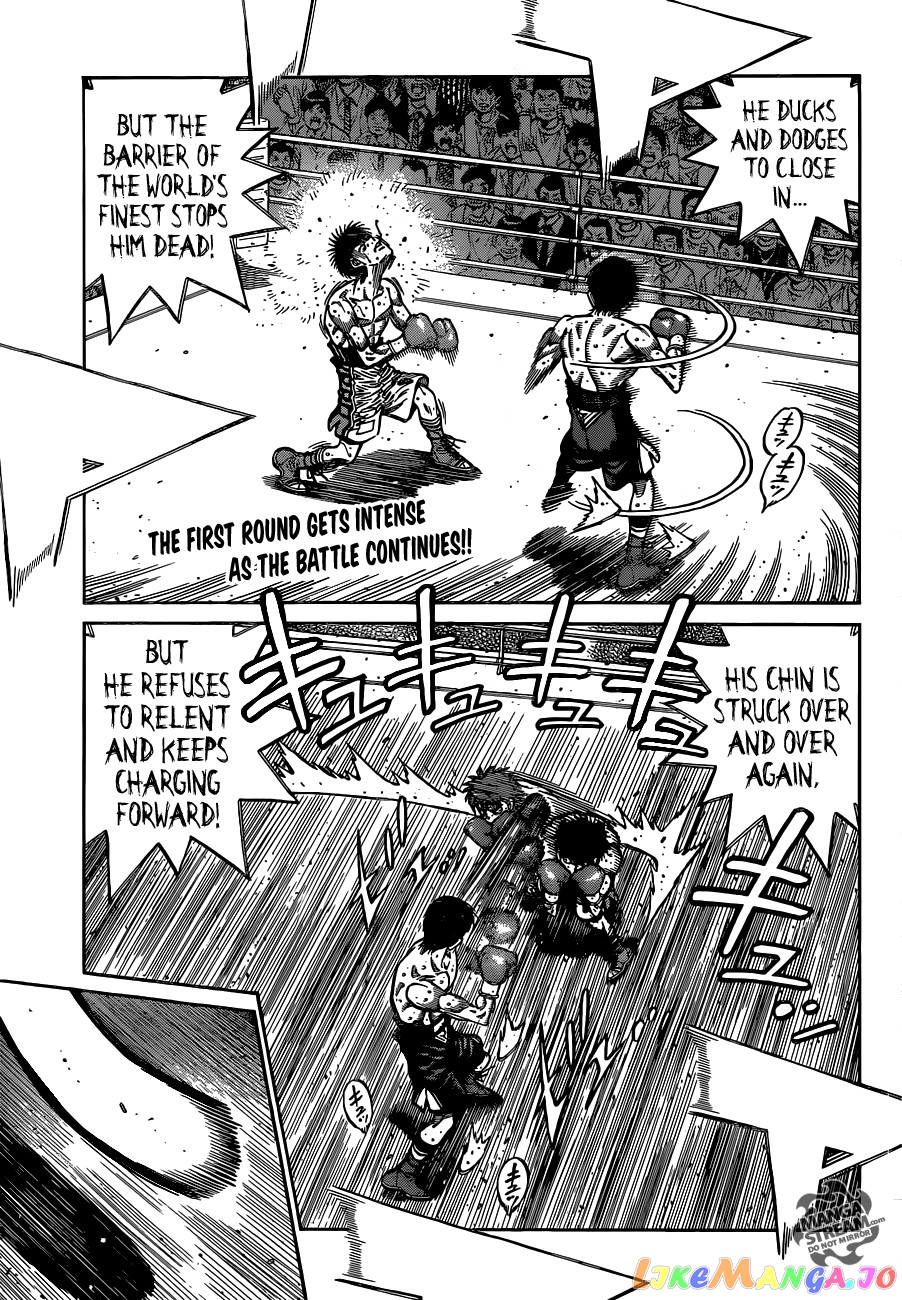 Hajime no Ippo Chapter 1039 - page 1