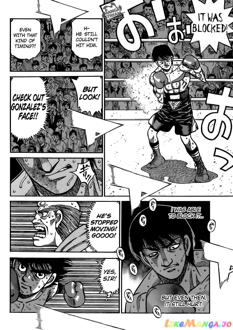 Hajime no Ippo Chapter 1039 - page 12