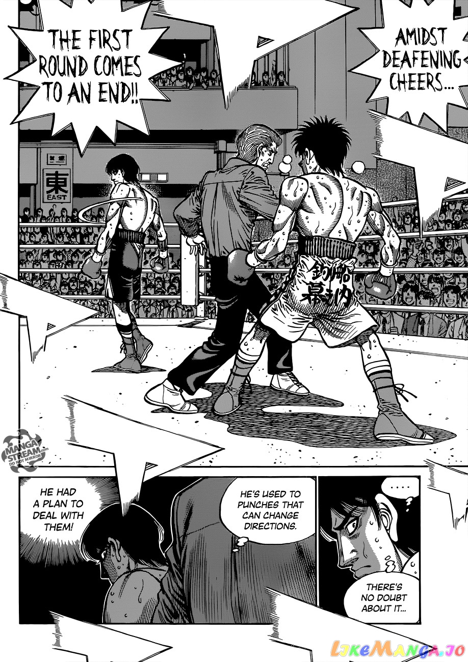 Hajime no Ippo Chapter 1039 - page 14