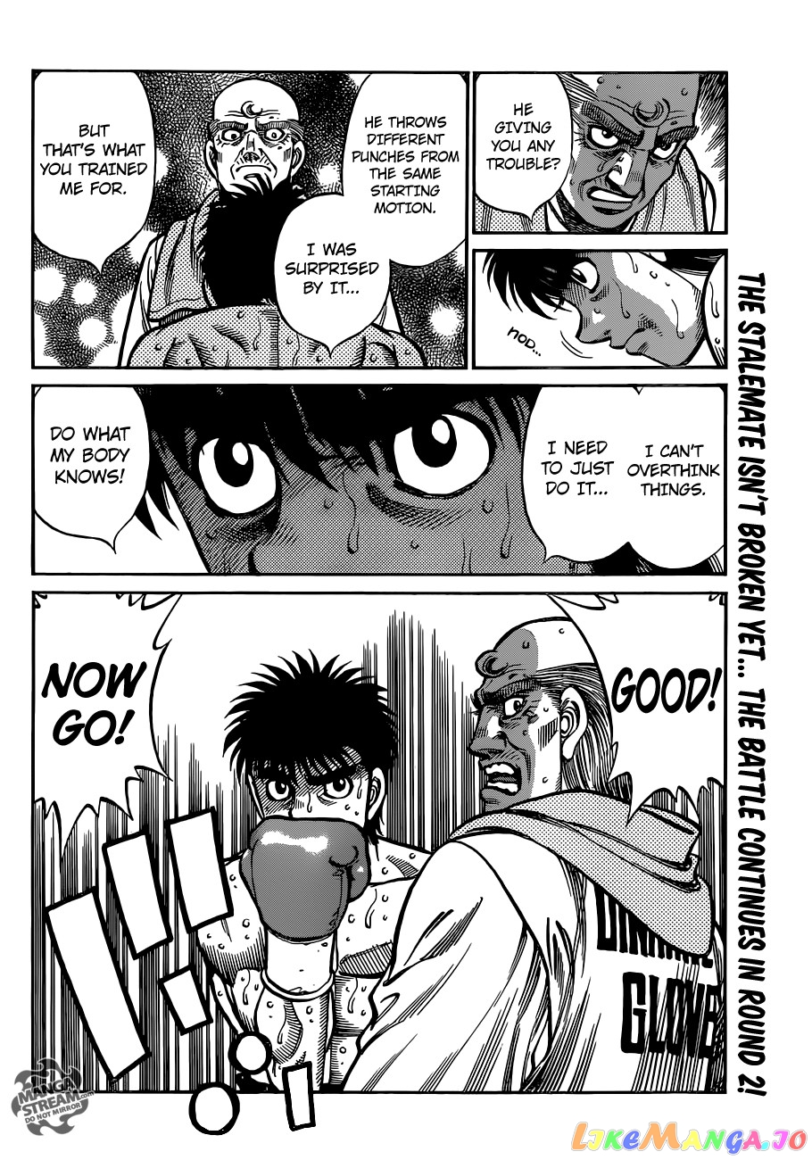 Hajime no Ippo Chapter 1039 - page 18