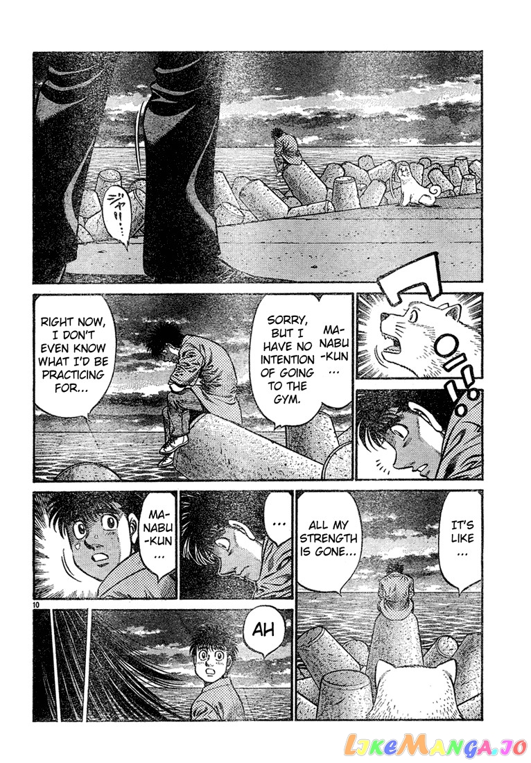Hajime no Ippo Chapter 724 - page 10