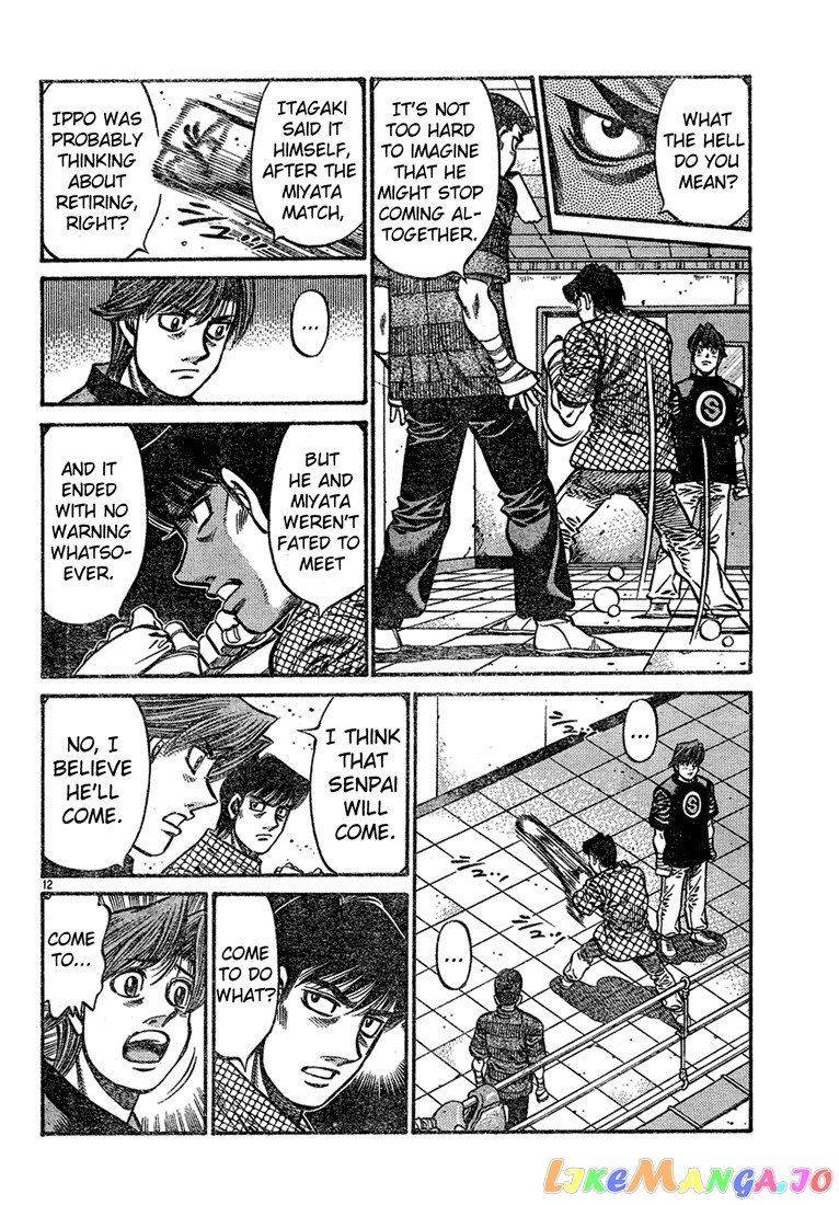 Hajime no Ippo Chapter 724 - page 12