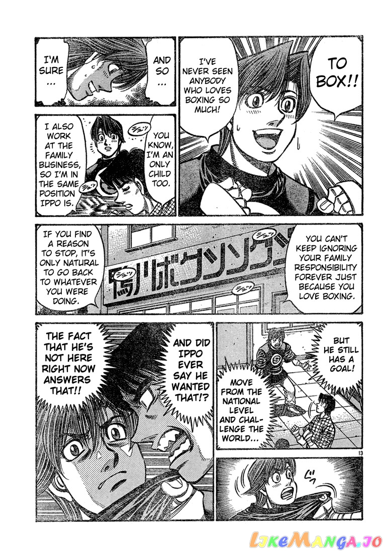 Hajime no Ippo Chapter 724 - page 13