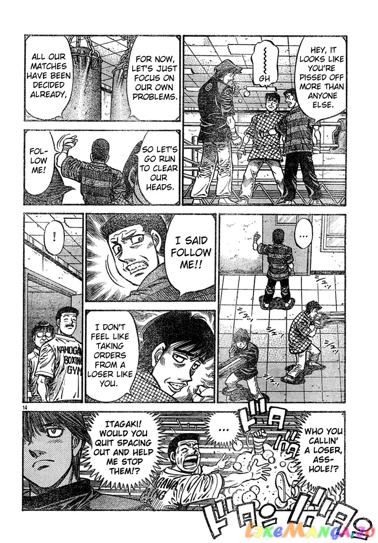 Hajime no Ippo Chapter 724 - page 14