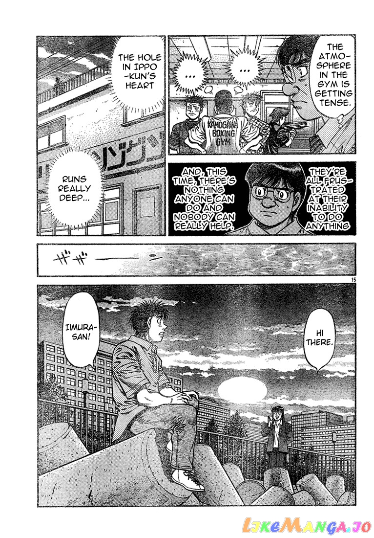 Hajime no Ippo Chapter 724 - page 15