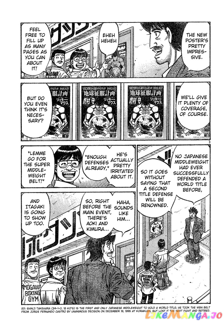 Hajime no Ippo Chapter 724 - page 3
