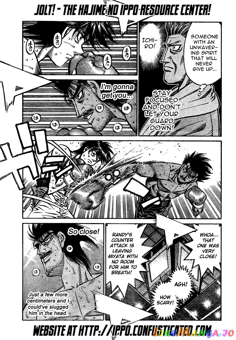 Hajime no Ippo Chapter 825 - page 11